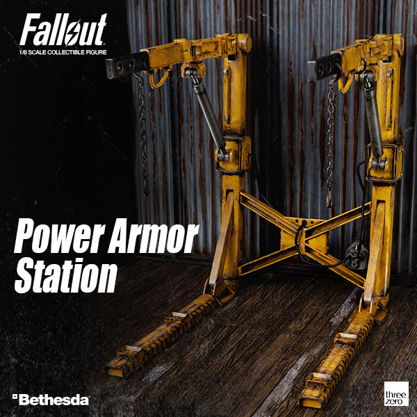 Fallout How To Get Use The Power Armor Station Plans My Xxx Hot Girl