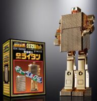 Bandai Soul of Chogokin Gold Lightan GX-32SP Golden Warrior 50th Anniversary