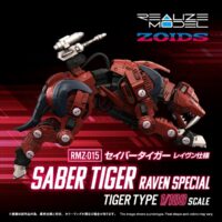 Zoids Realize Model RMZ-015 Saber Tiger Raven Special 1/100 Scale Model Kit