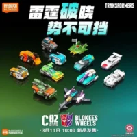 Transformers Blokees Wheels CO-02 Wreck ‘n’ Rule 2 Sealed Case
