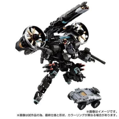 Diaclone TM-22 Tactical Mover Garuda Versaulter (Gyro Lifter Unit Raven)