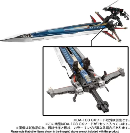 Diaclone DA-108 GX Sword
