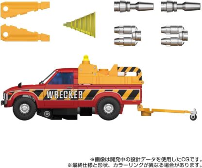 Transformers Masterpiece MPG-10 Lift Ticket