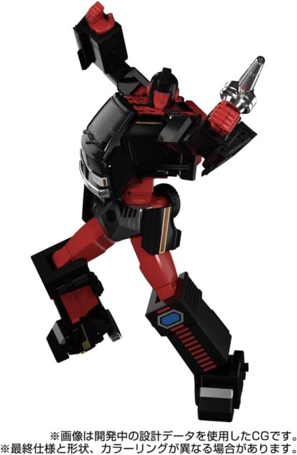 Transformers Masterpiece MPG-11 DK Guard