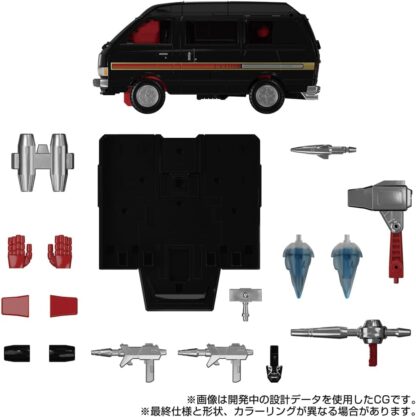 Transformers Masterpiece MPG-11 DK Guard