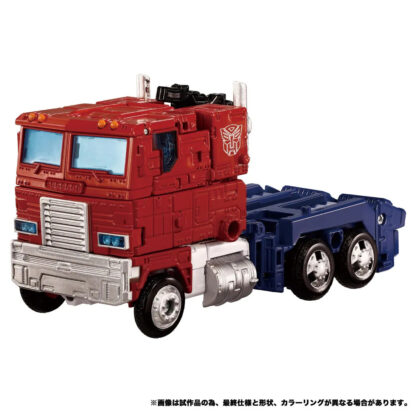 Transformers Dramatic Capture Series Autobot Headquarters Optimus, Jazz and Mainframe