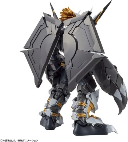 Bandai Digimon Figure-Rise ( Amplified ) Black Wargreymon