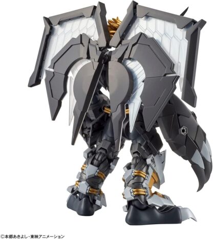 Bandai Digimon Figure-Rise ( Amplified ) Black Wargreymon