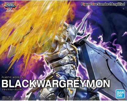 Bandai Digimon Figure-Rise ( Amplified ) Black Wargreymon