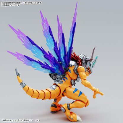 Bandai Digimon Figure-Rise ( Amplified ) Metalgreymon Vaccine