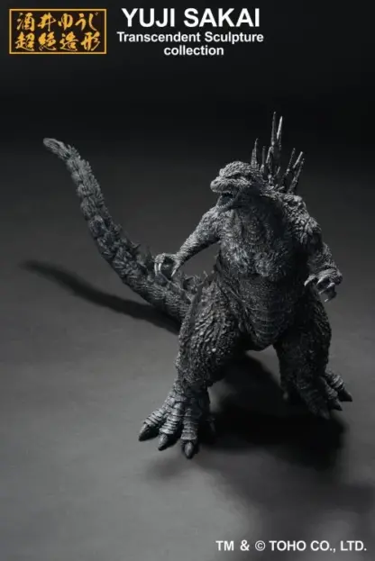 Bandai Ichibansho Godzilla Minus One ( Minus Colour Version )