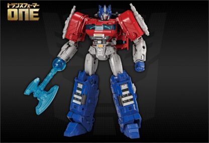 Transformers One Brave Commander Optimus Prime