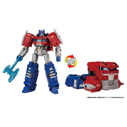 Transformers One Brave Commander Optimus Prime