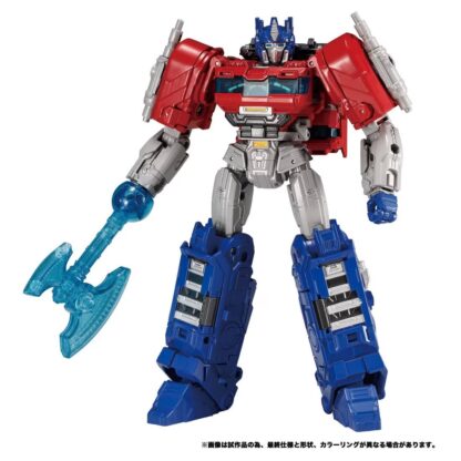 Transformers One Brave Commander Optimus Prime