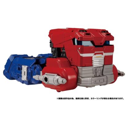 Transformers One Brave Commander Optimus Prime