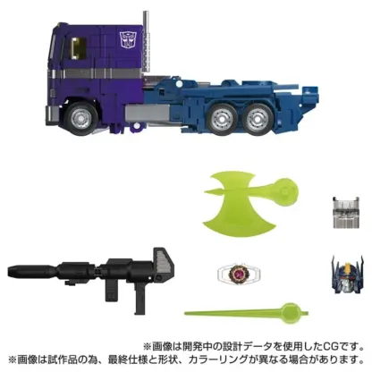 Transformers Masterpiece MPG-12 Shattered Glass Optimus Prime