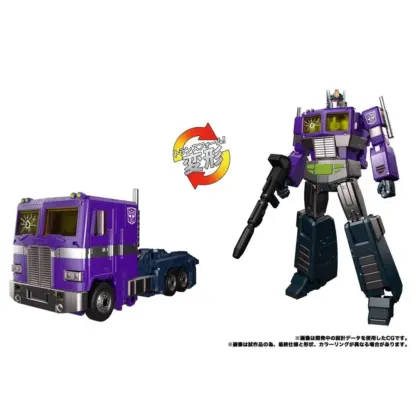 Transformers Masterpiece MPG-12 Shattered Glass Optimus Prime