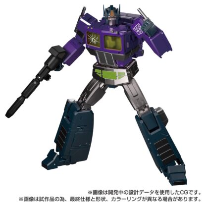 Transformers Masterpiece MPG-12 Shattered Glass Optimus Prime