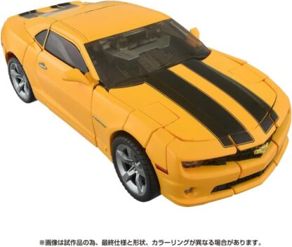 Transformers 40th Selection Movie Masterpiece MPM-3 Bumblebee