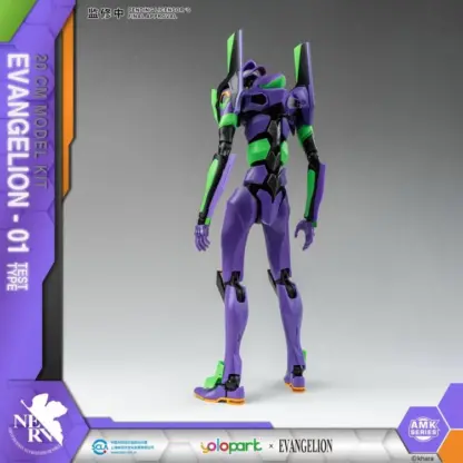 Yolopark Rebuild of Evangelion EVA-01 Test Type AMK Model Kit