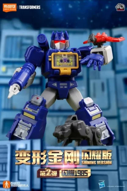 Blokees Transformers Shining Version Vol 2 Case of 6