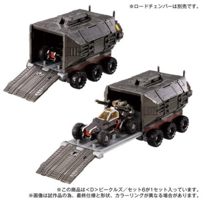 Diaclone D-06 D Vehicles Wave 6 Exclusive Set