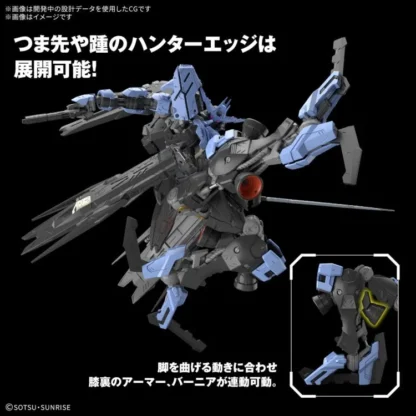 Mobile Suit Gundam Iron-Blooded Orphans MG ASW-G-XX Gundam Vidar 1/100 Model Kit