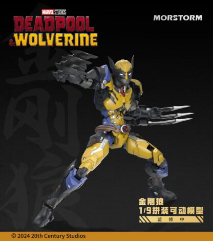 Morstorm Deadpool and Wolverine - Wolverine 1/9 Scale Kit