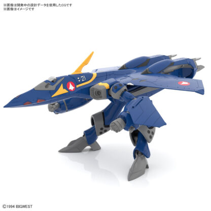 Macoss YF-21 1/100 High Grade Model Kit