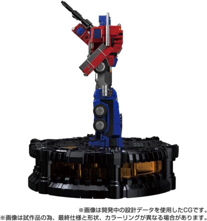 Transformers Karakuri Statue KS-01 Optimus Prime