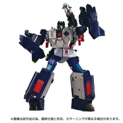 Transformers Masterpiece MPG-14 Godbomber