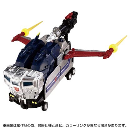 Transformers Masterpiece MPG-14 Godbomber