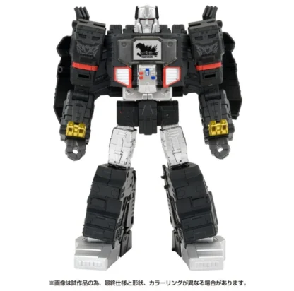 Takara Tomy Transformers X Godzilla Megatron