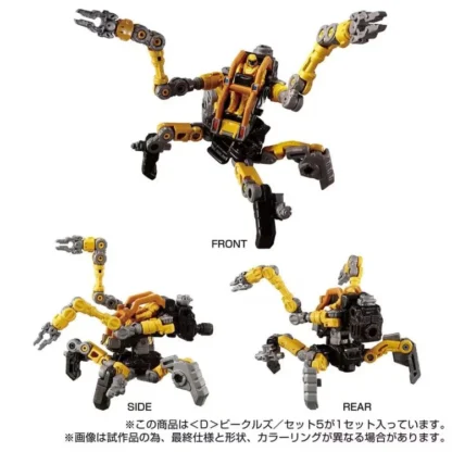 Diaclone D-05 Vehicles Wave 5 Set