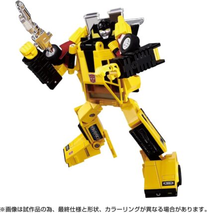 Transformers Missing Link C-05 Sunstreaker