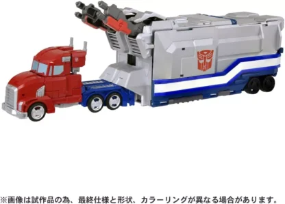 Takara Tomy Transformers Earthspark ESD-S DX Battle Station Optimus Prime