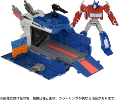 Takara Tomy Transformers Earthspark ESD-S DX Battle Station Optimus Prime