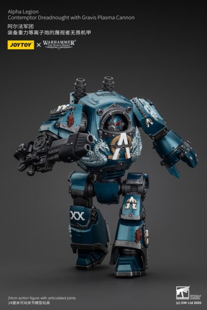 JoyToy Warhammer The Horus Heresy Alpha Legion Contemptor Dreadnought with Gravis Plasma Cannon