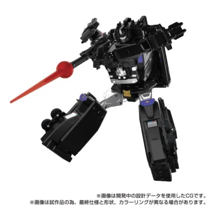 Transformers Masterpiece G MPG-16 Nucleon Quest Convoy