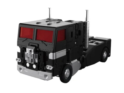 Transformers Masterpiece G MPG-16 Nucleon Quest Convoy