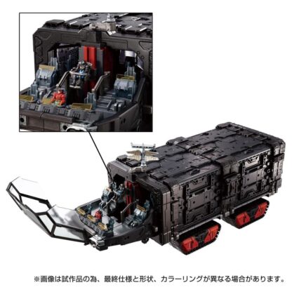 Diaclone TM-33 Tactical Mover Fort Panzer ( Tactical Grander )